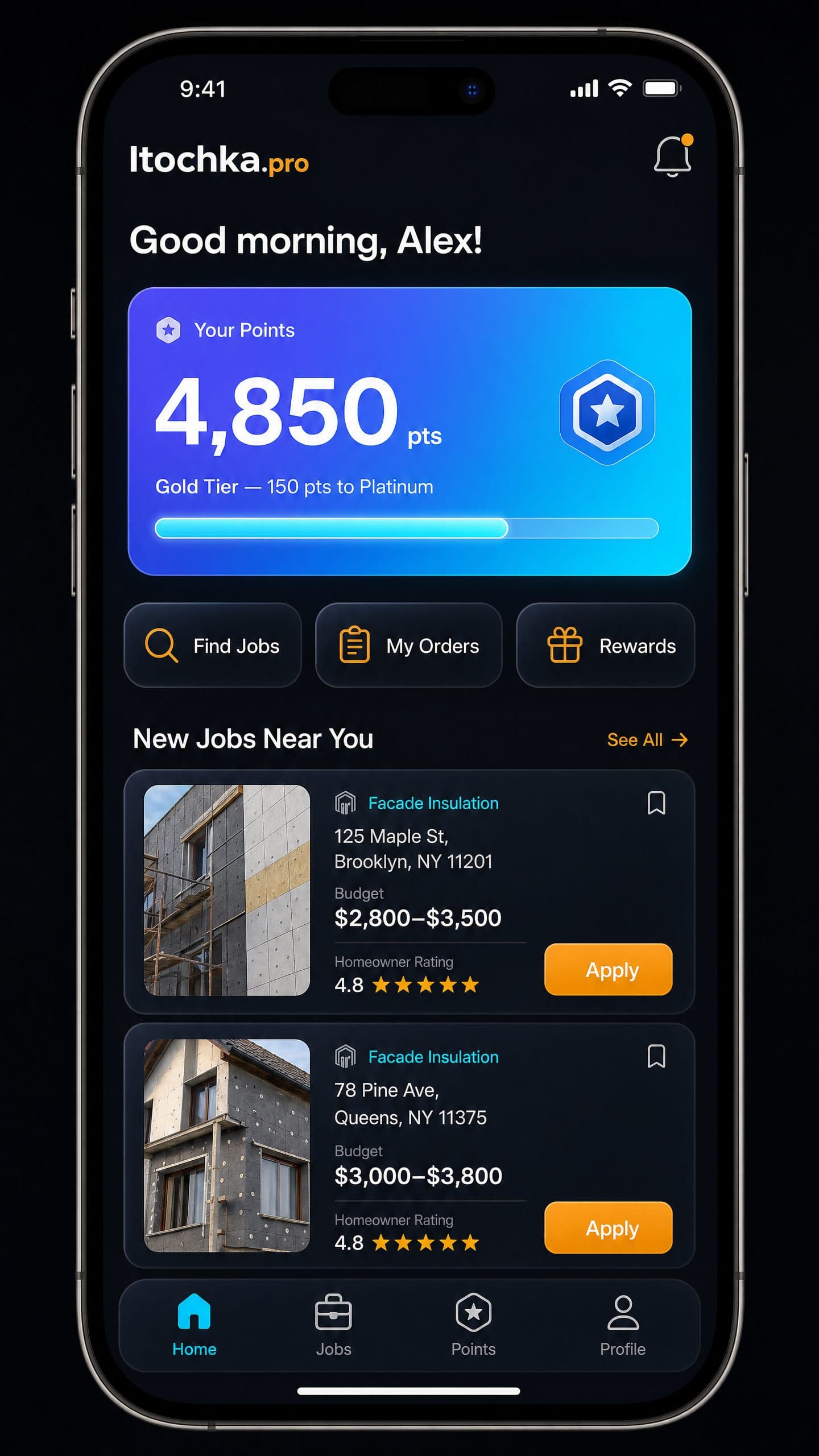 itochka.pro — crew app dashboard
